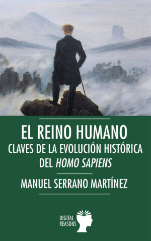 El reino humano - Manuel Serrano Martínez